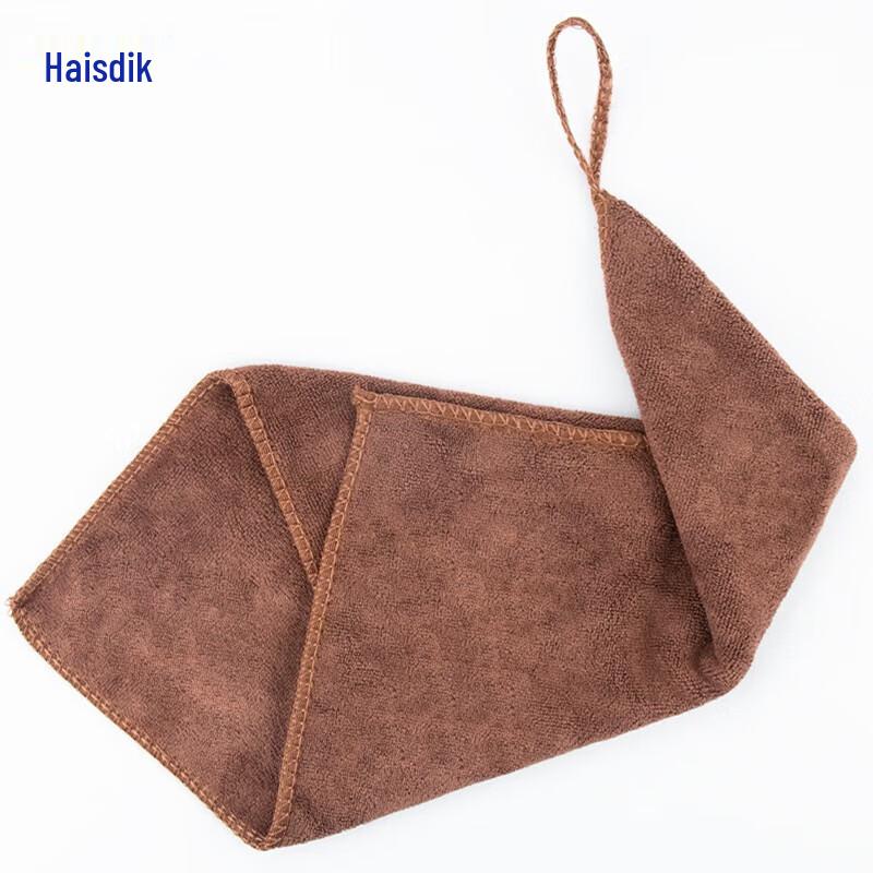 

Haisidick Microfiber Car Cleaning Towel