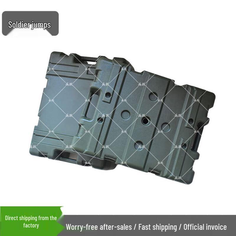 Bingyue Portable Weightable Fitness Training Box