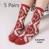 5 Pairs Women's Spring/summer Crystal Silk Midtube Women's Socks Fashion Thin Glass Silk Women's Socks