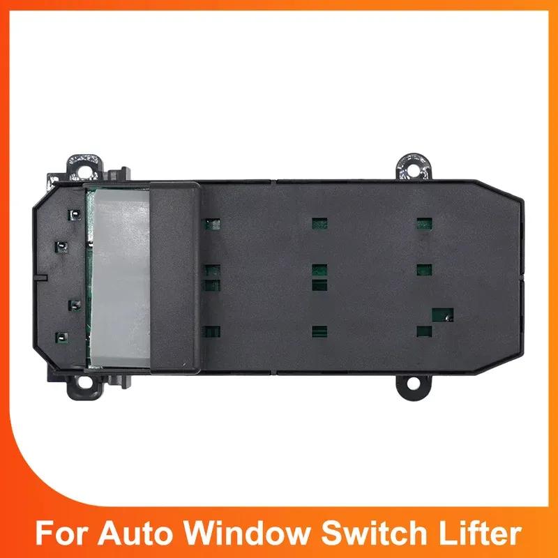 35750-SWA-K01 Electric Power Master Window Lifter Control Switch Button Panel For Honda CR-V CRV 2007 - 2011