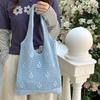 Yogodlns Korean Style Hollow Out Knitted Weave Bag Solid Color Vacation Style Knitted Shoulder Bag Handbag Braided