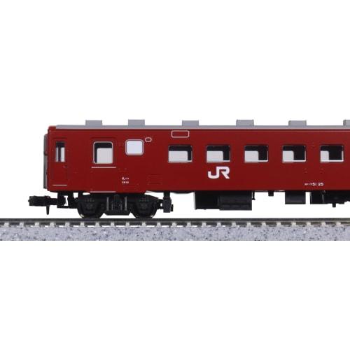 KATO N Gauge 50 Series 51 Type JR Specification 4-Car Basic Set, Model Train, Passenger Car, 10-2045