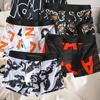 Men's Quick-Dry Boxing Shorts & Underwear - Breathable Training Pants Suitable for Gym, Sports, Daily Wear