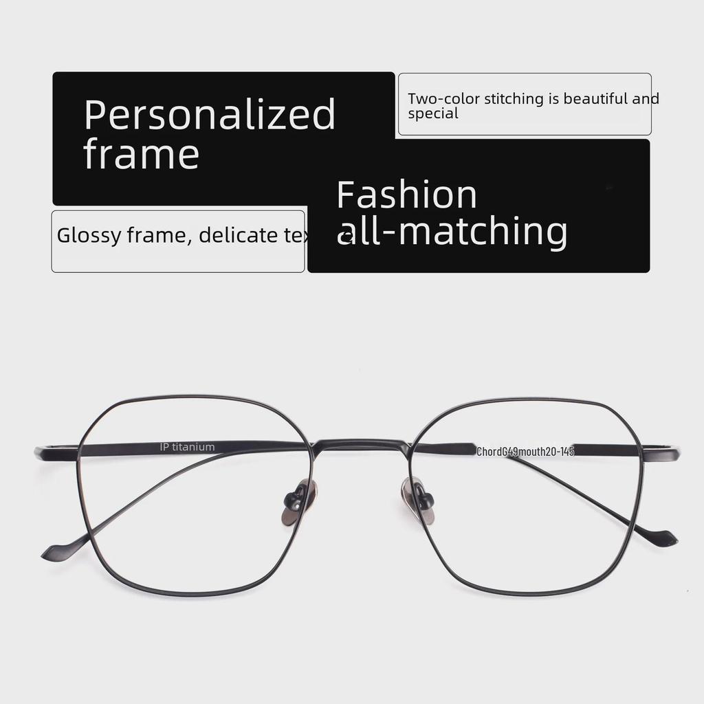 Rame de ochelari clasice retro poligonale din titan cu accente de sârmă aurie, potrivite pentru lentile de prescripție