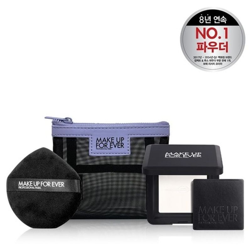 MAKE UP FOR EVER HD SKIN Perfecting Pressed Powder Kit