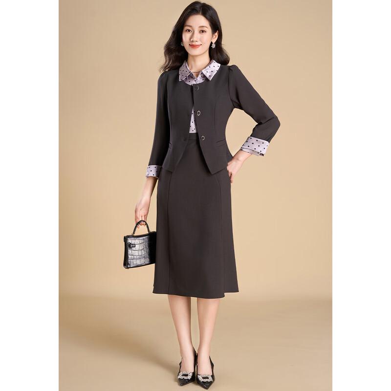 Kebeier Women's Suit Jacket & Shirt Dress Two-Piece Set