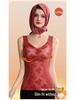 Women's 7A Antibacterial Velvet Warm Vest with Chest Pad - Thickened German Velvet for Winter Inner Wear