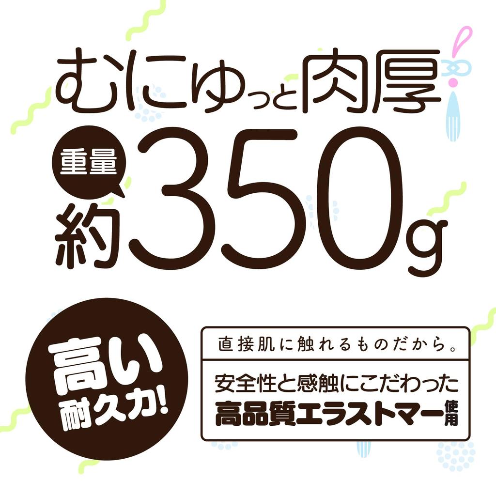 Hatopura 2 in 1 Onahole Penetration KUCHI-MAN