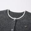 Girls' Light Gray Academic Style Knit Set