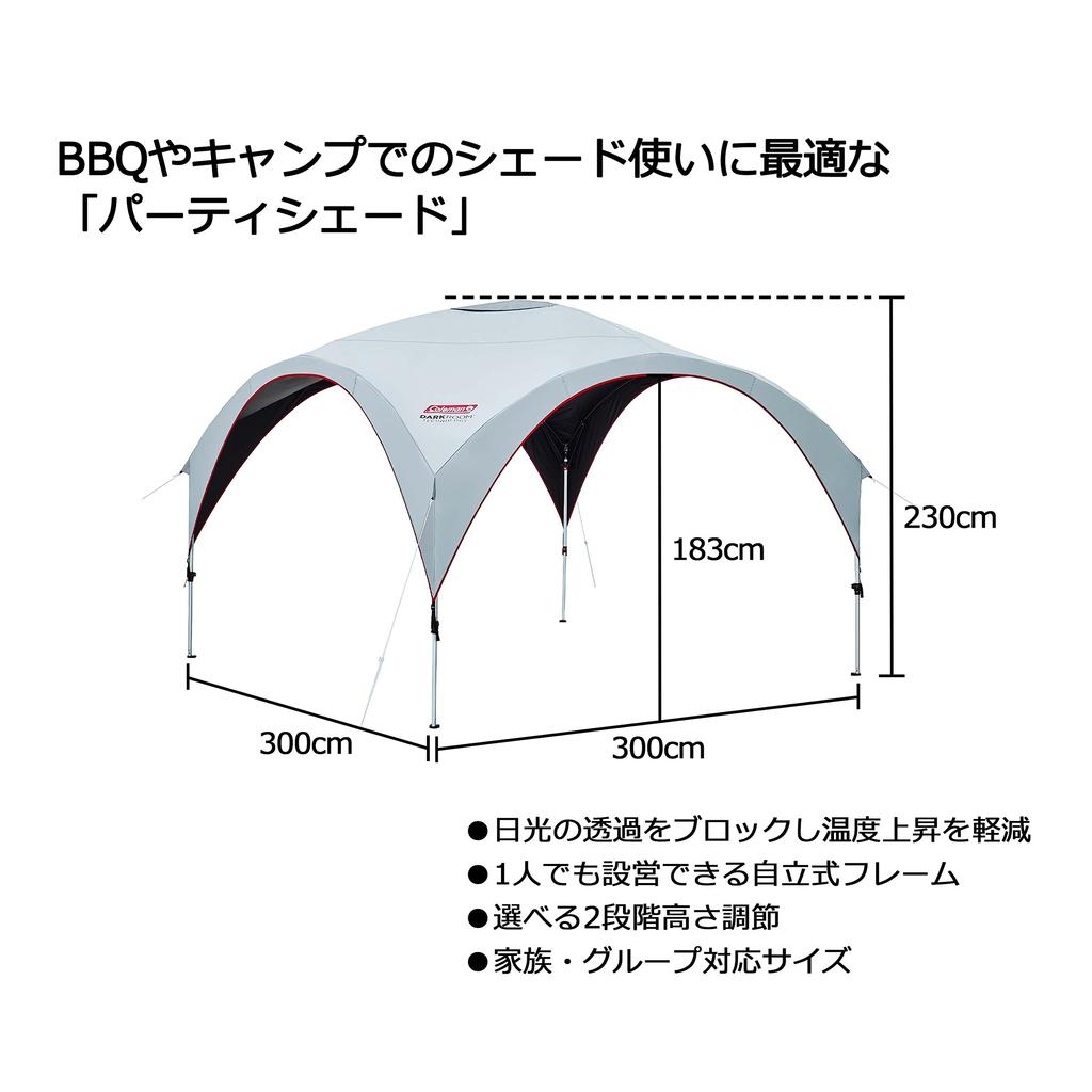 COLEMAN Shade Party Shade Light Camping 300+ – buy the best
