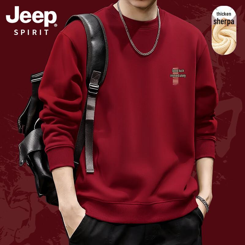 JEEP SPIRIT Men s Red Year of the Horse Sweatshirt S