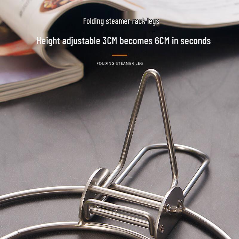 ZISIZ 304 Stainless Steel Adjustable Folding Steamer Rack - 2 Pack