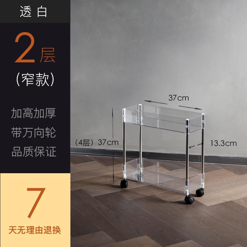 trolley rack kitchen floor to ceiling bedroom multi-layer books snacks mobile bathroom toilet storage storage rack