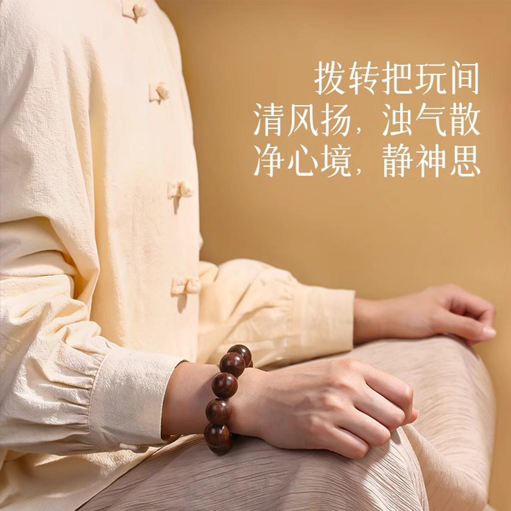 Złote drzewo sandałowe sznur ręczny zanurzone drewniane kulturowe naturalne zanurzone płytka grająca koraliki Buddy chiński styl bransoletka