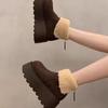 Thick-soled heightening snow boots autumn velvet thickened warm fluffy short boots cotton shoes