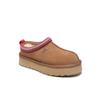 Dreammerino Mackenzie Wool Platform Ugg Slippers