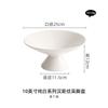 White Ceramic High Foot Plate Dining Plates Pasta Dish Cake Plate Dessert Bowls Fruit Bowl Salad Bowl Sashimi Plates Sushi Dish