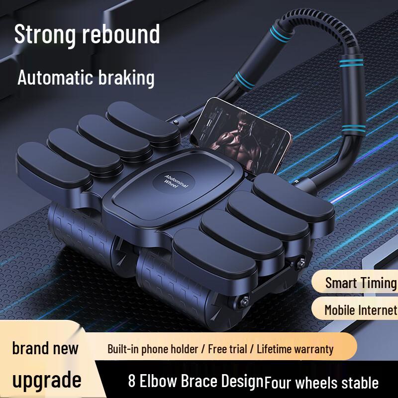 

Mdikawe Automatic Rebound Abdominal Wheel