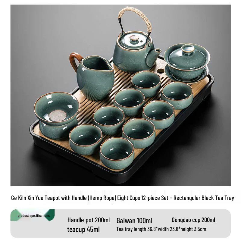 Anmu Ge Kiln Ceramic Tea Set