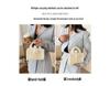 2025 Little Fairy Beaded Woven Handbag - European & American Fashion Shoulder Tote