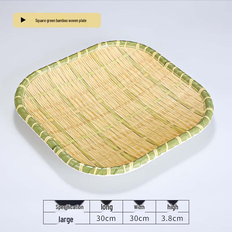 Chinese Style Melamine Imitation Bamboo Weave Round Plate