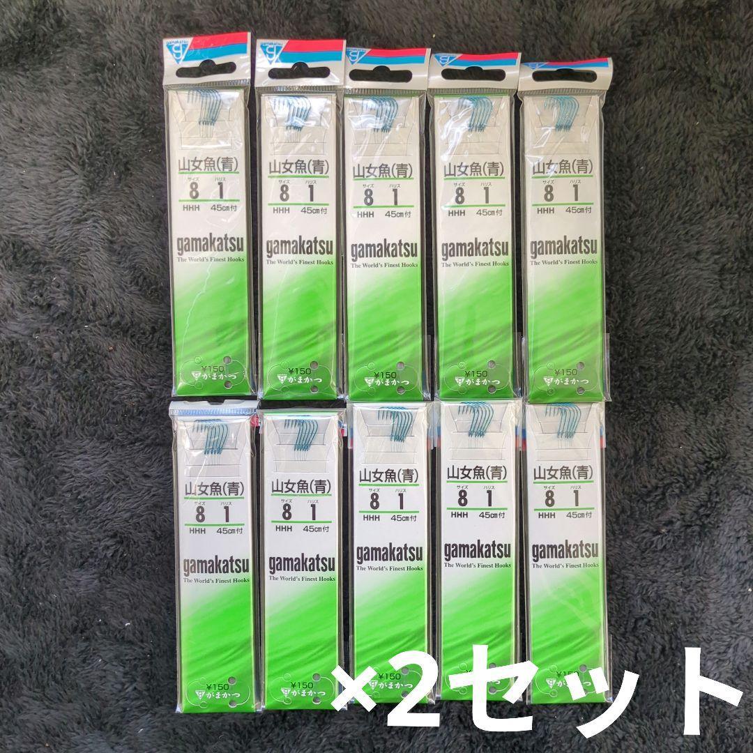 Used ALH) Gamakatsu Yamame Fish Blue Threaded Needle 8-1.0 Set of 20 New Unused
