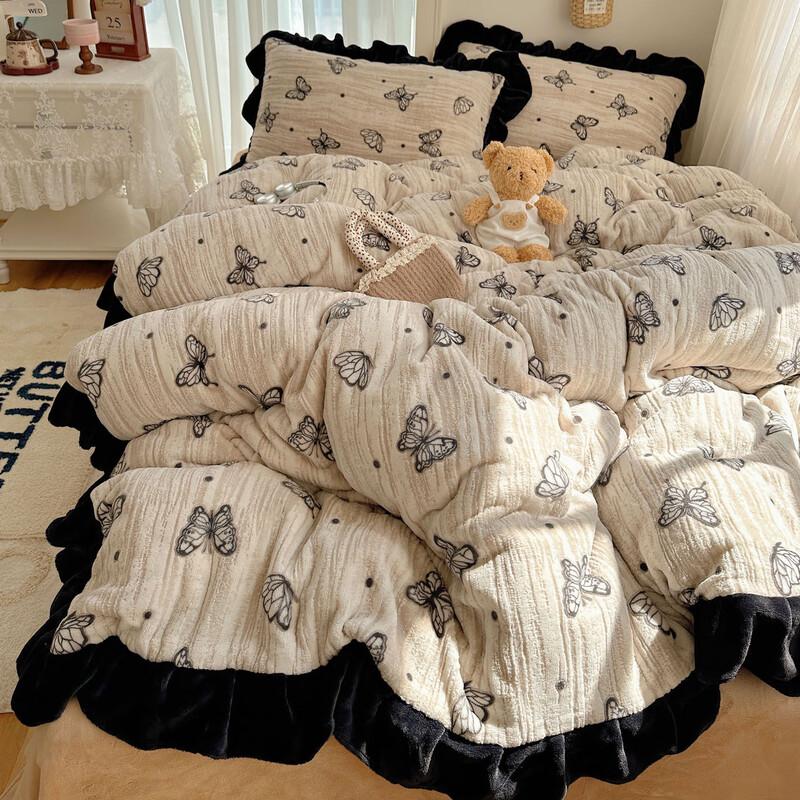 Lilang Double-Sided Velvet Coral Fleece 4-Piece Bedding Set