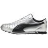 Men's Sneakers SPRINT Running Shoes Unisex