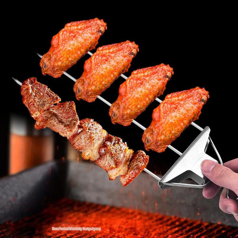 ZISIZ 3-Prong BBQ Rotisserie Forks