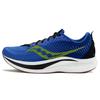 Endorphin Speed 2 Blue Raz Acid Men Sneakers S20688-25