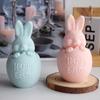3D Bunny Egg Candle Silicone Mold Easter Resin Casting Mould for DIY Candle Making Clay Craft Plaster Home Decoration