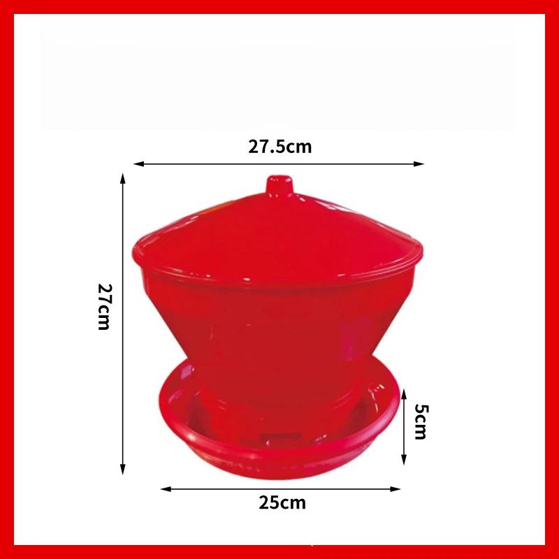 1Pcs Heavy Duty Plastic Poultry Feeder Rainproof Lid Anti Spill Design For Backyard Chicken Coops Small Farms