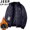 JEEP SPIRIT Men's Autumn/Winter Baseball Collar Jacket