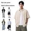 Warrior Men's Short Sleeve Cooling Sport Shirt