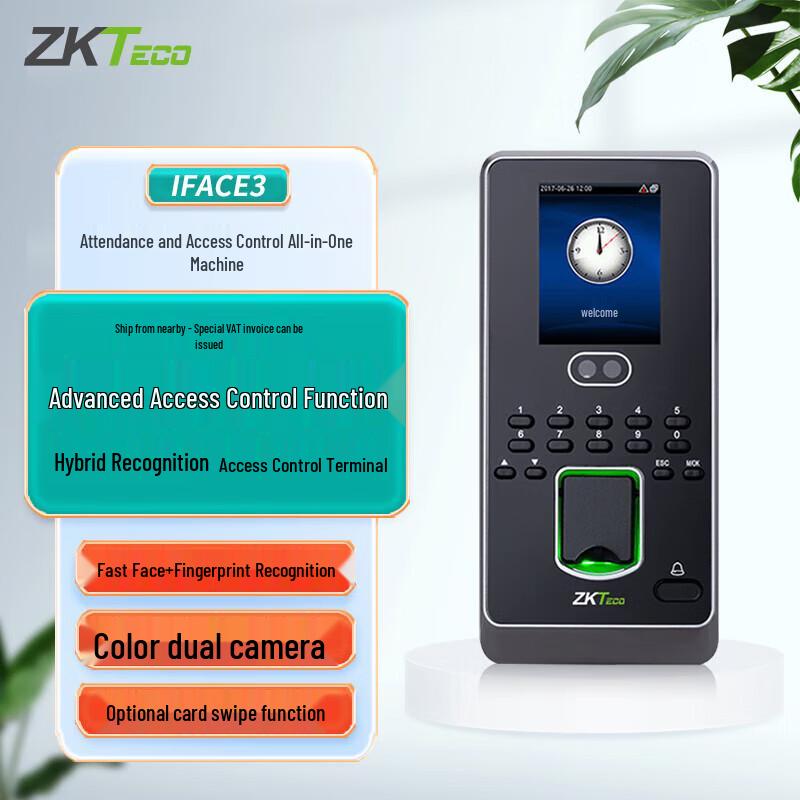 ZKTECO IFACE3 Face & Fingerprint Biometric Terminal
