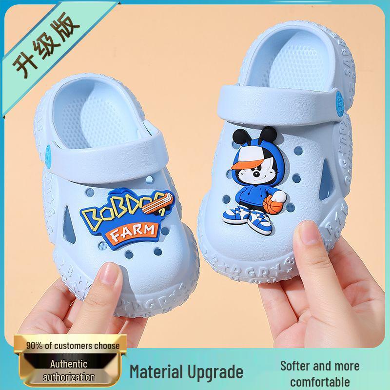 Bobodou Summer Boys' Lightweight Non-Slip Indoor Clog Shoes for Toddlers and Kids