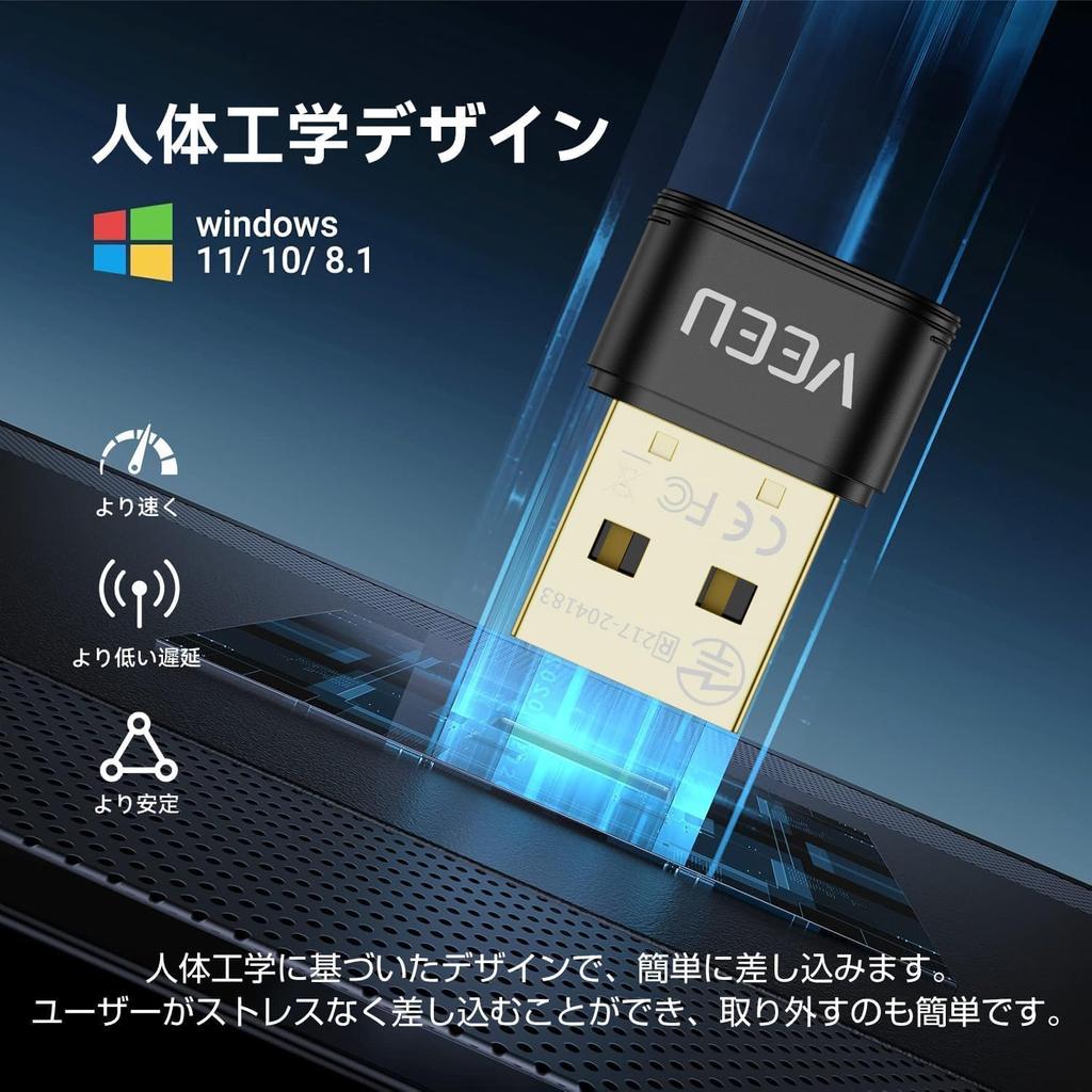 Xotify Bluetooth Bluetooth Technology No Driver Bluetooth USB Bluetooth Easy Up To Communication Support aptX Compatible with Windows Not Compatible