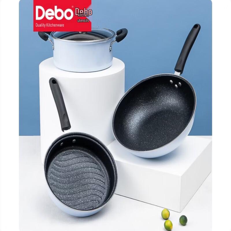 Debert DEP-796 3-Piece Pot Set