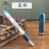 Limited Edition! JINHAO 82 Fountain Pen Customized Mixed Macaron Color Acrylic EF/F/M/Bent Nib Office School Supplies Stationery
