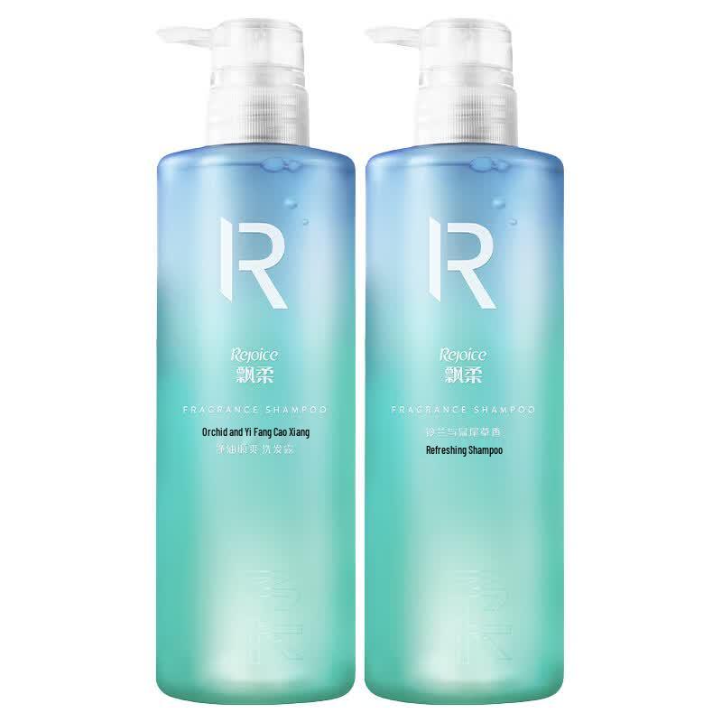 Rejoice Mediterranean Breeze Luxury Fragrance Shampoo