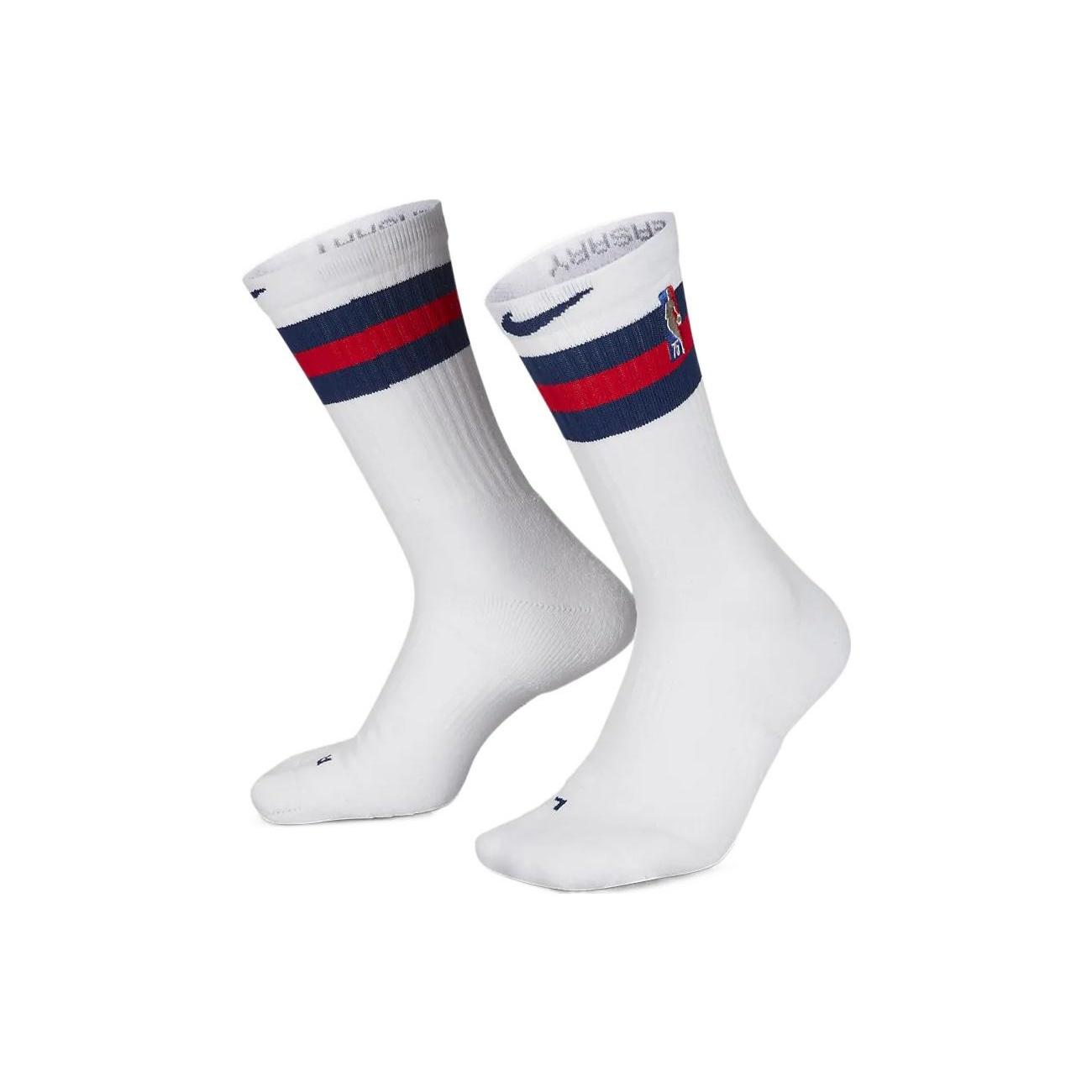 Nike Elite City Edition Brooklyn Nets Contrasting Colors Stripe Sports Socks Couple Style One Pair White Men s DA4959-100 S