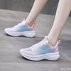 Chaussures pour femme – Baskets