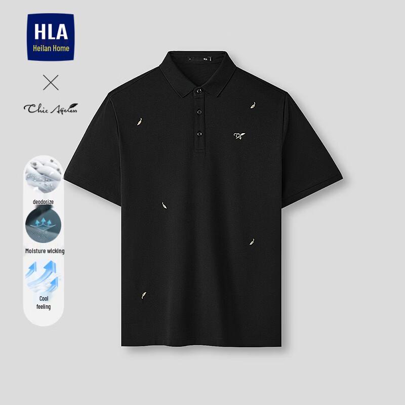 

HLA Men s Chic Ageless Moisture-Wicking Polo Shirt
