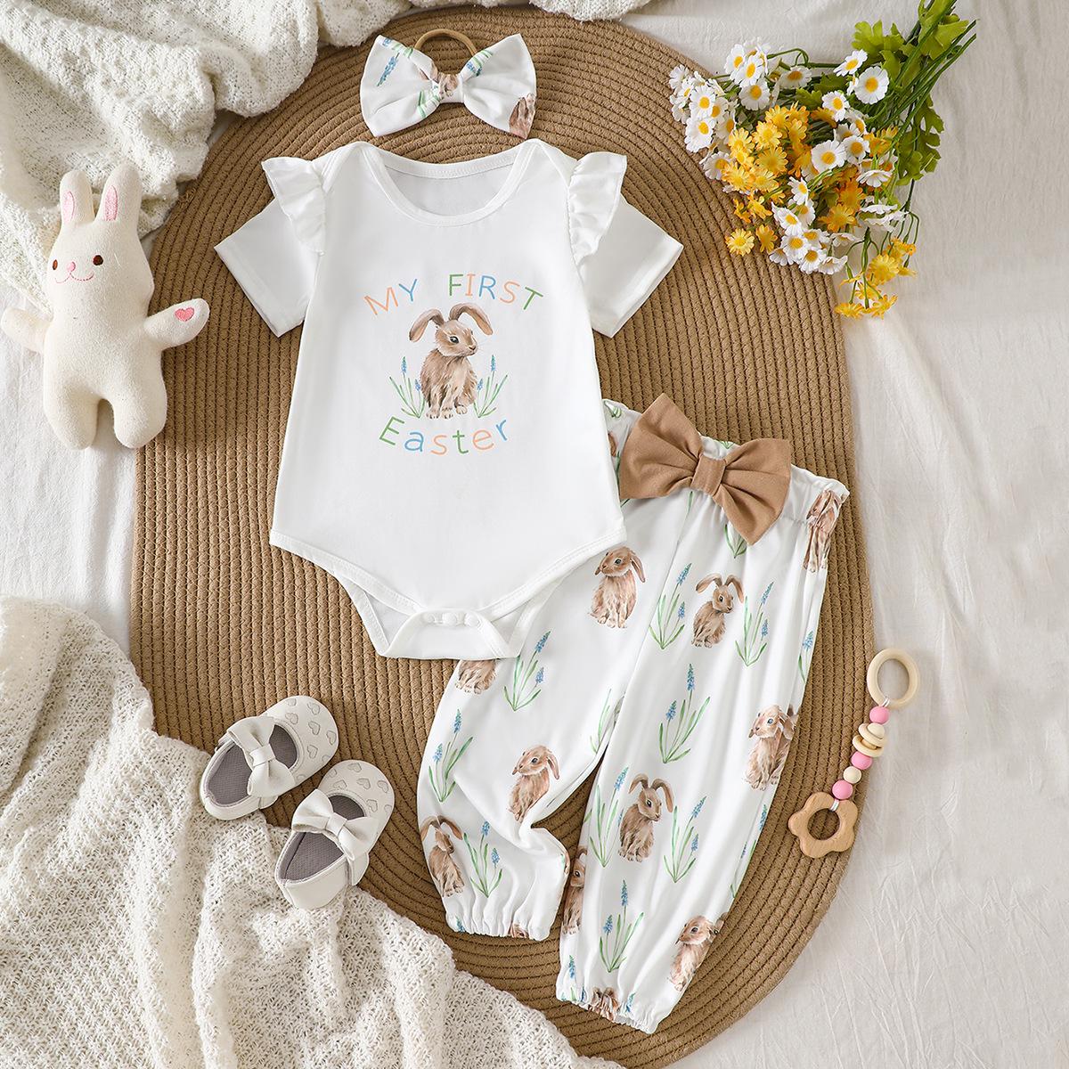 

Bunny Print Bodysuit & Pants Set - Popular Design 6-12 Months