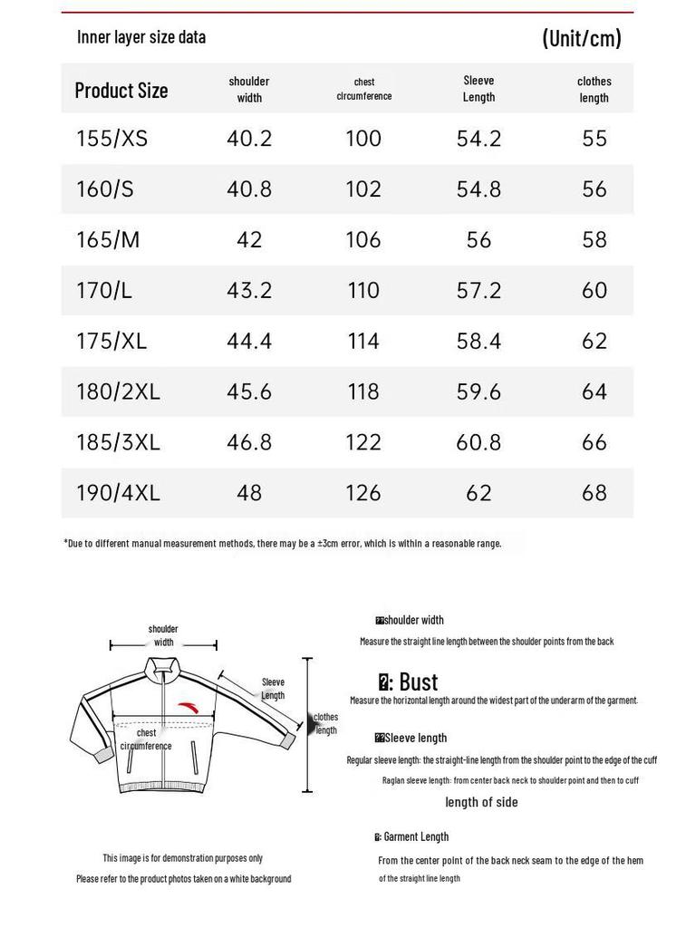 ANTA Women's Earth Shell 3-in-1 Outdoor Waterproof Jacket