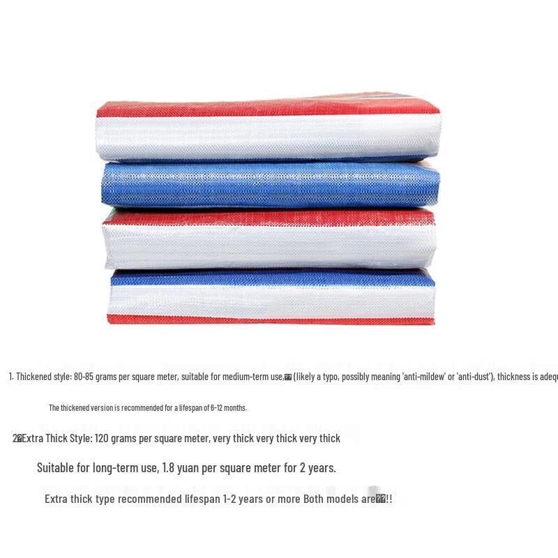 Furong Heavy-Duty Striped 3-Color Waterproof Tarp