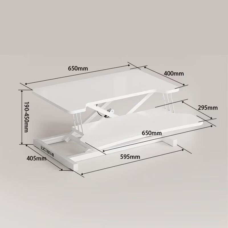 Loctek MX1 Foldable Sit-Stand Desk Converter