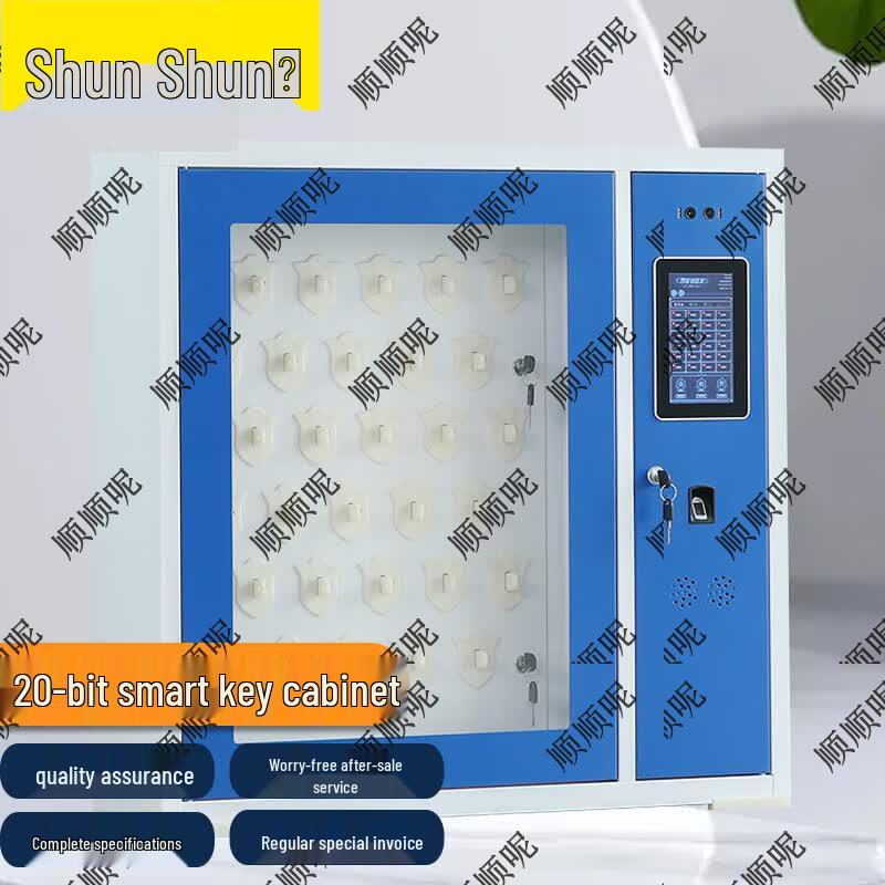Smart RFID Key Management Cabinet