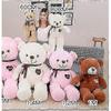 Ours en peluche géant 60/80/100/120/140cm Jouets en peluche Ours en peluche doux Poupée en peluche Ours en peluche taille humaine géante