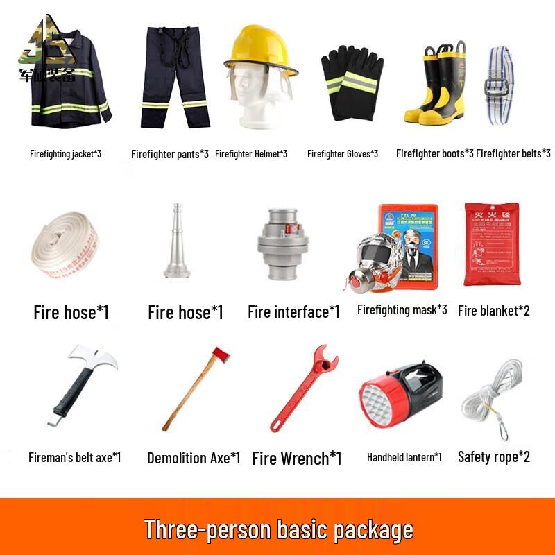Junshuo Firefighter Protective Suit Set